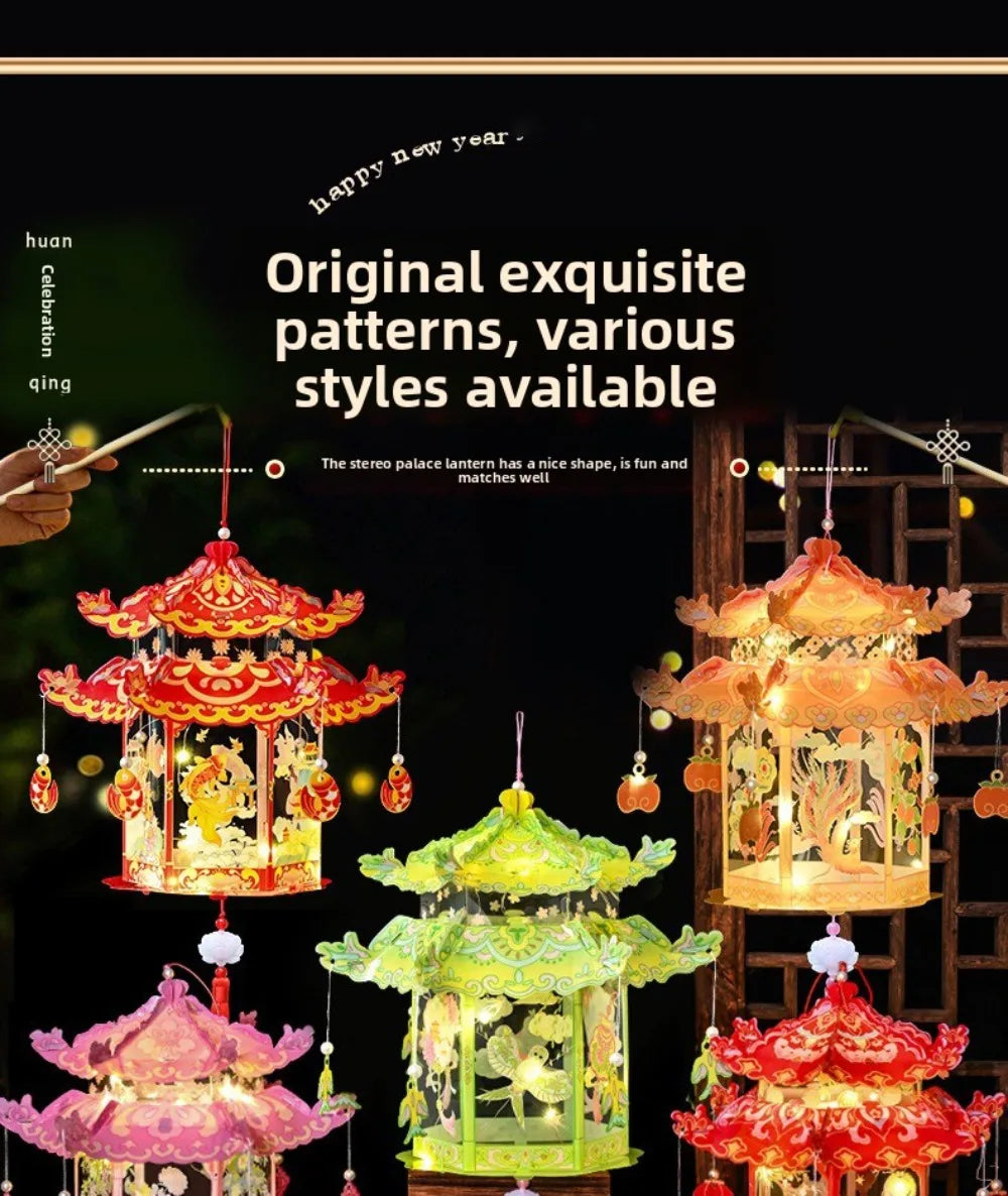 DIY Material Package Mid-Autumn Festival Lantern PVC Material Luminous Design Glowing Lantern Handheld Size Blessing Words