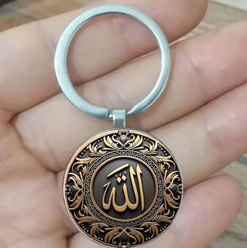 Islamic Calligraphy Keychain - Retro Zinc Alloy Keychain, Muslim Religious and Cultural Gift,