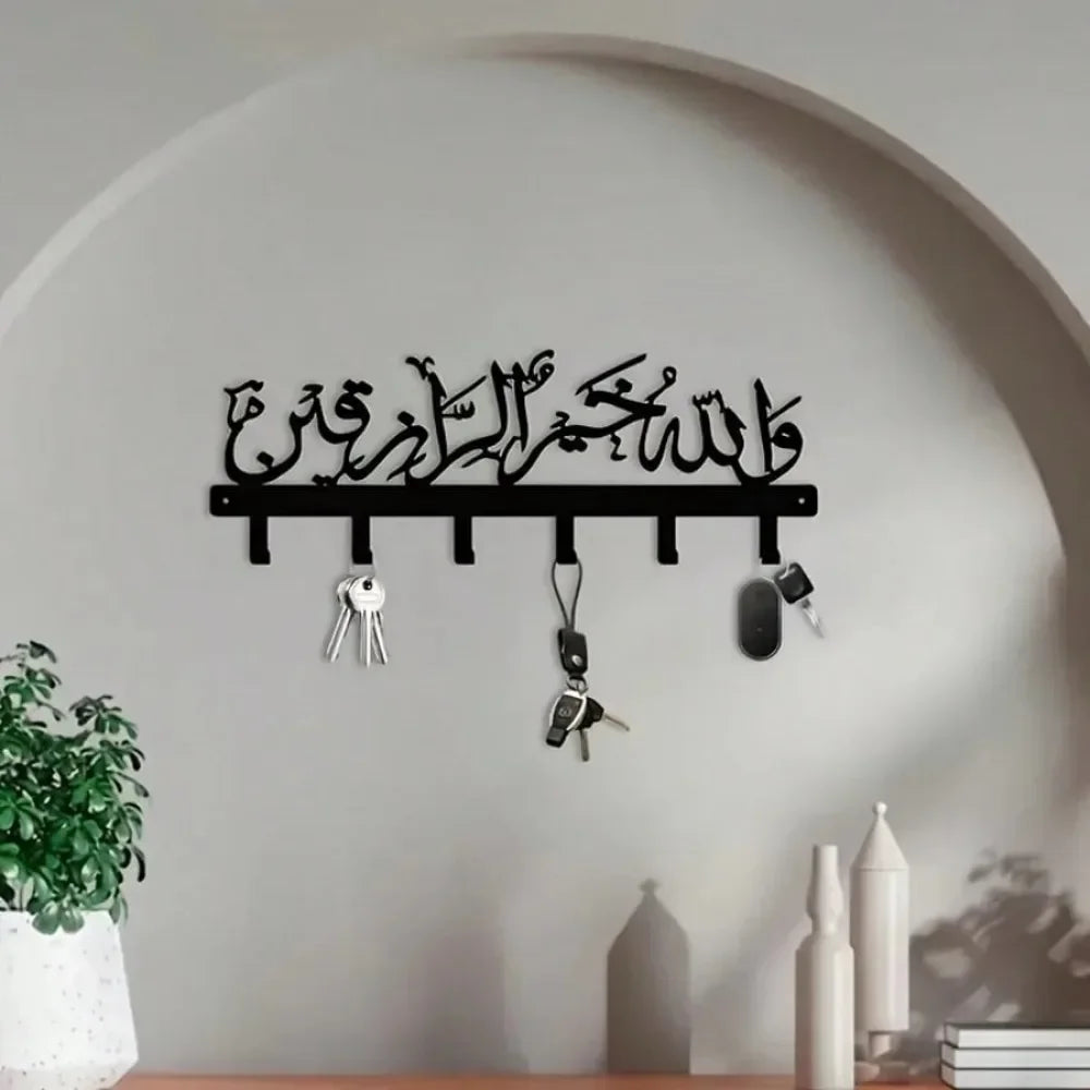 Islamic Wall Art Iron Key Holder, Arabic Blessing "Protect Our Home" Metal Key Rack with Hooks, Eid Gift for Entryway Home Decor
