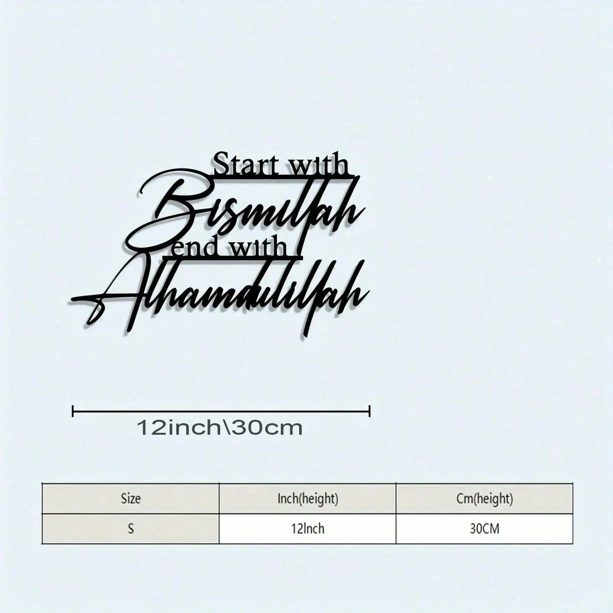 Islamische Wandkunst aus Metall, Bismillah-Cursive-Dekor mit Zitat, modernes Vintage-Eisenschild für Zuhause, wasserdicht, rostfrei, langlebig, Holida