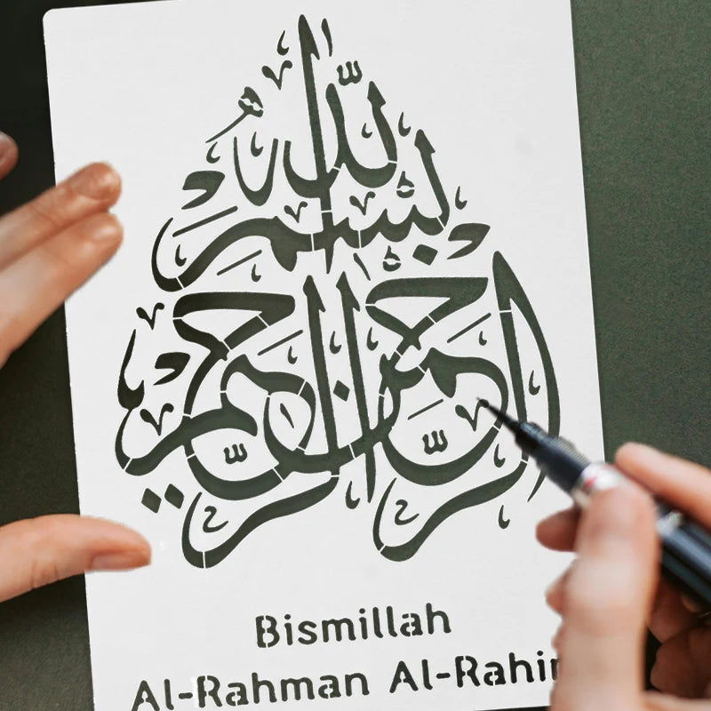 Islam Arabic Script DIY Stencils Wall Painting Scrapbook Embossing Album Paper Card Template Ramadan Eid Mubarak Decor Bismillah