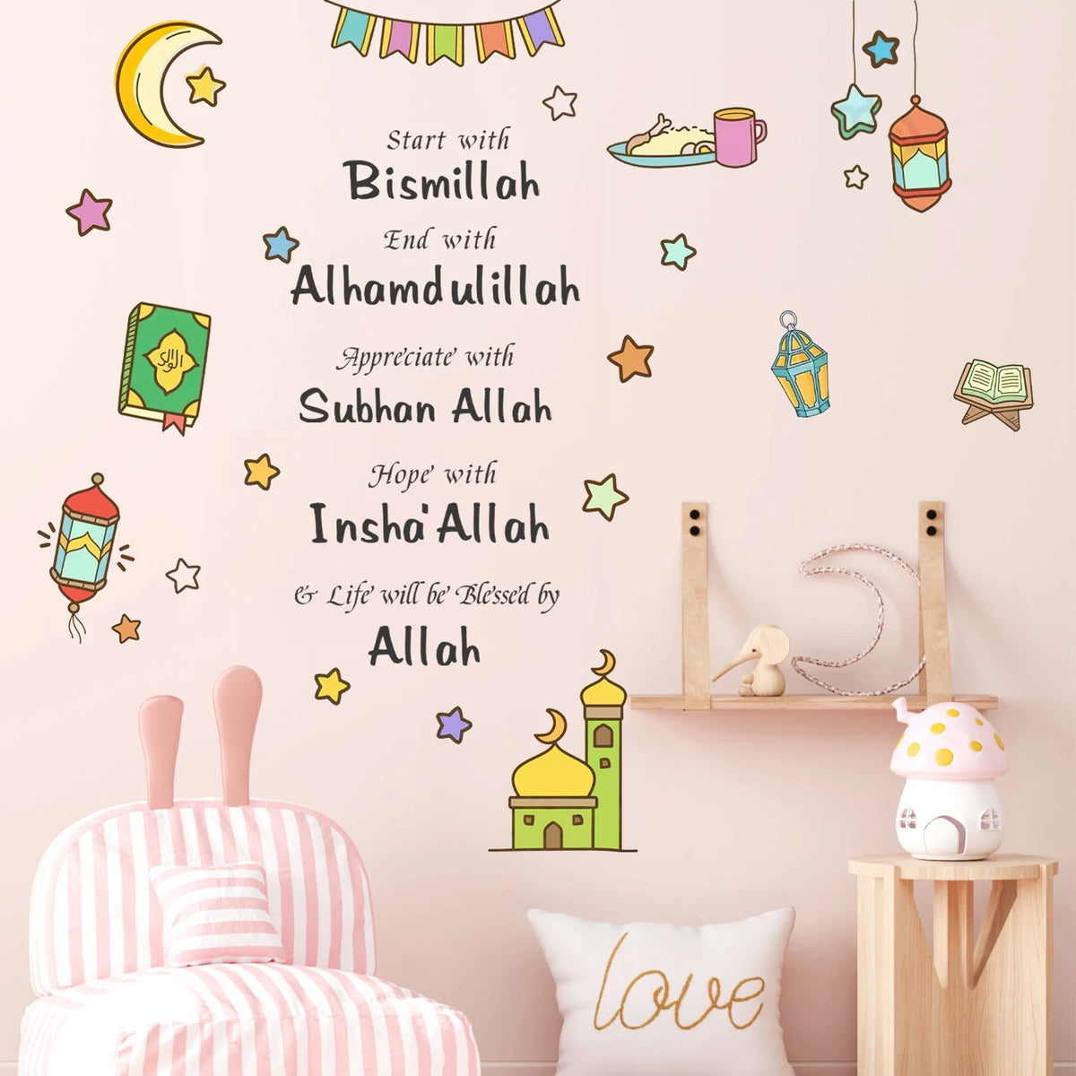Islamic Bismillah Alhamdulillah Quotes Wall Sticker Lantern Moon Mosque Decals Muslim Home Decor for Kids Room Living Room Mural