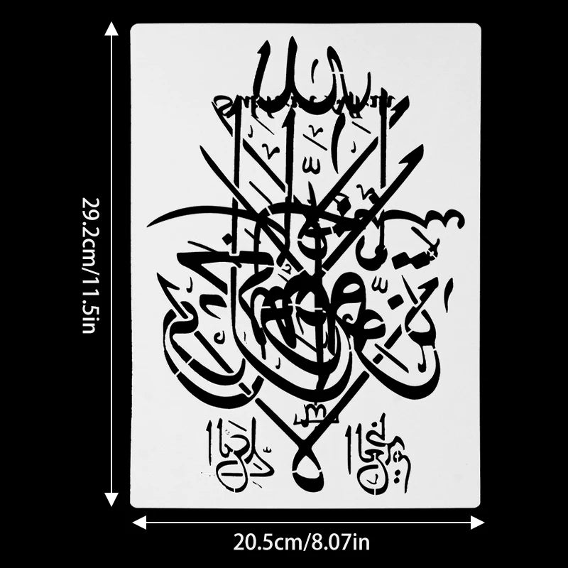 Islam Arabic Script DIY Stencils Wall Painting Scrapbook Embossing Album Paper Card Template Ramadan Eid Mubarak Decor Bismillah