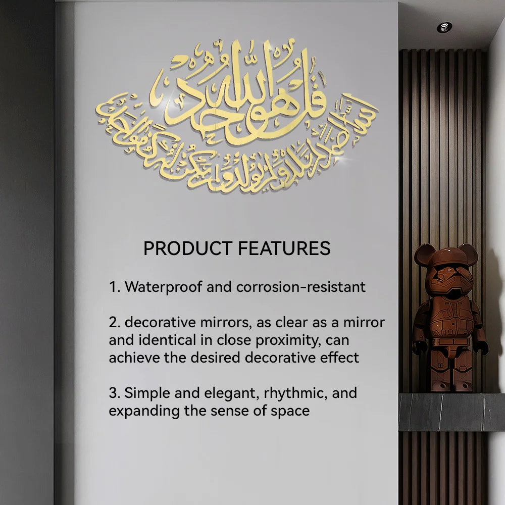 Muslimische islamische 3D Wandaufkleber Home Art Arabische Kalligraphie Ramadan Geschenk Acryl Spiegel Aufkleber Eid Mubarak Party Dekoration