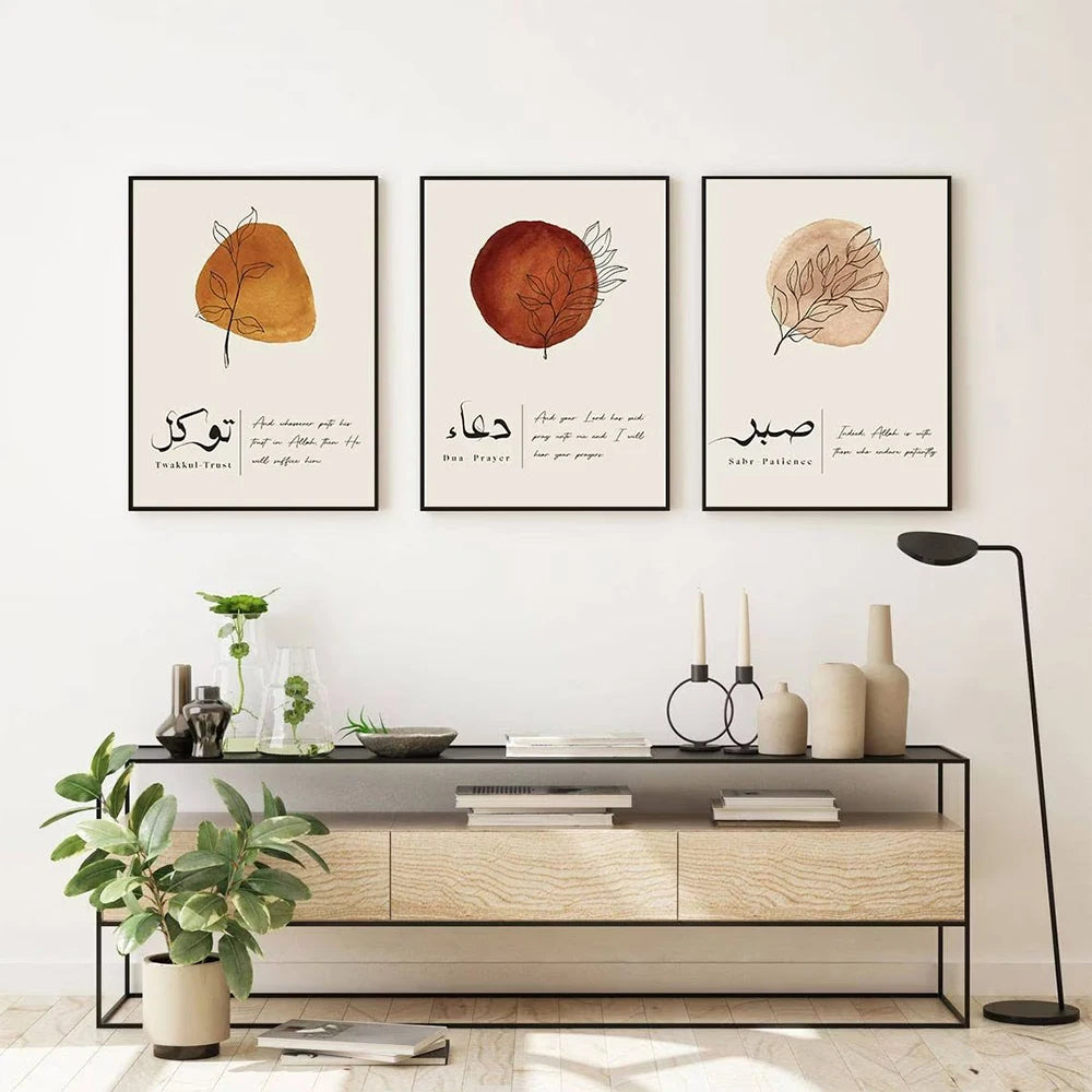 Islamische muslimische Ramdan-Geschenke, Eid-Wandkunstdruck, Bilder für Wohnzimmer, Heimdekoration, Tawakkul Sabr Dua, arabische Kalligraphie