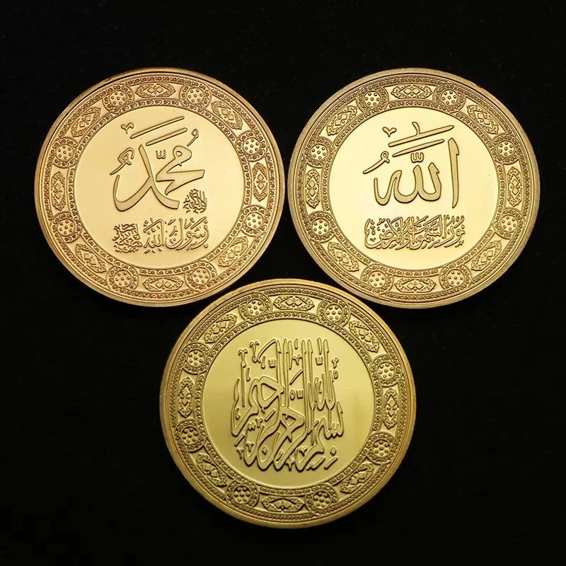 Islam Coin Collection Muslim Blessing Coins Collectibles Mosque Ramadan Decoration Home