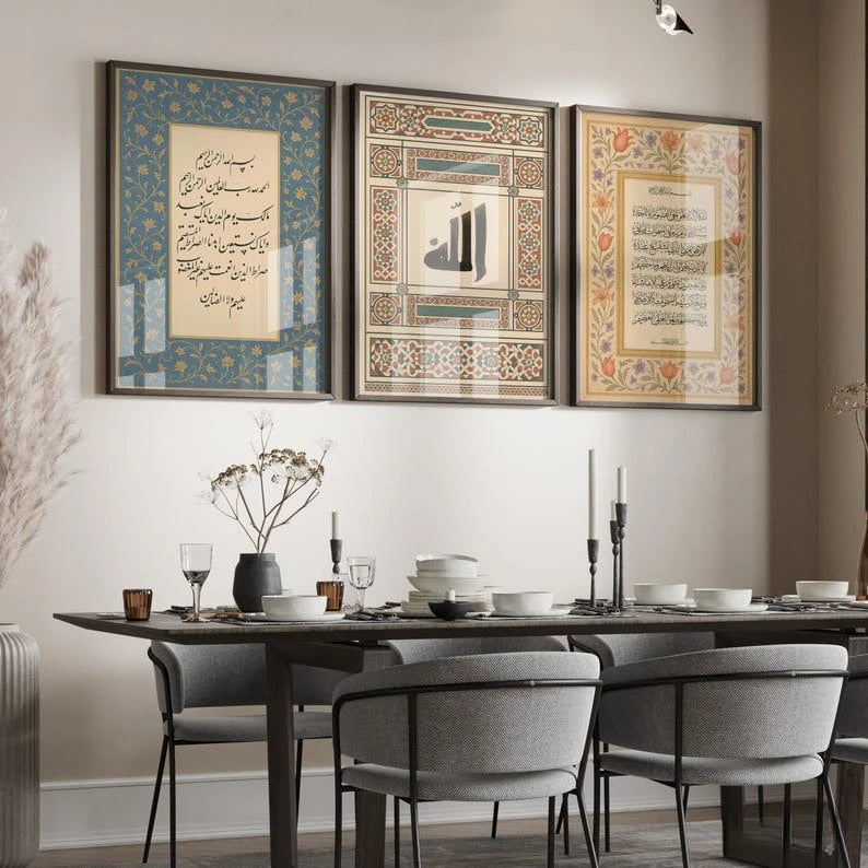 3pcs/set Islamic Muslim Qur'an Canvas Poster Ayat Al Kursi Arabic Calligraphy Wall Art Prints for Modern Living Room Home Decor