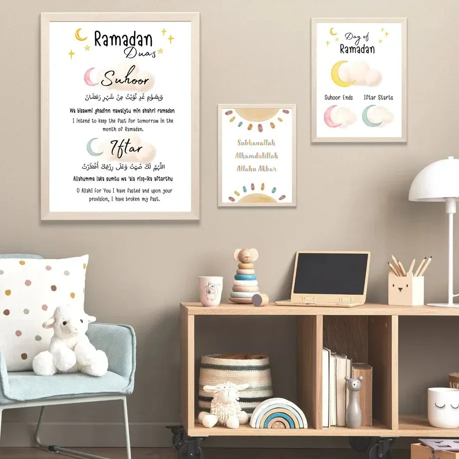 Cartoon Islamic Ayat Al-Kursi Quran Quotes Sun Moon Canvas Painting Posters and Prints Wall Art For Living Room Decoration