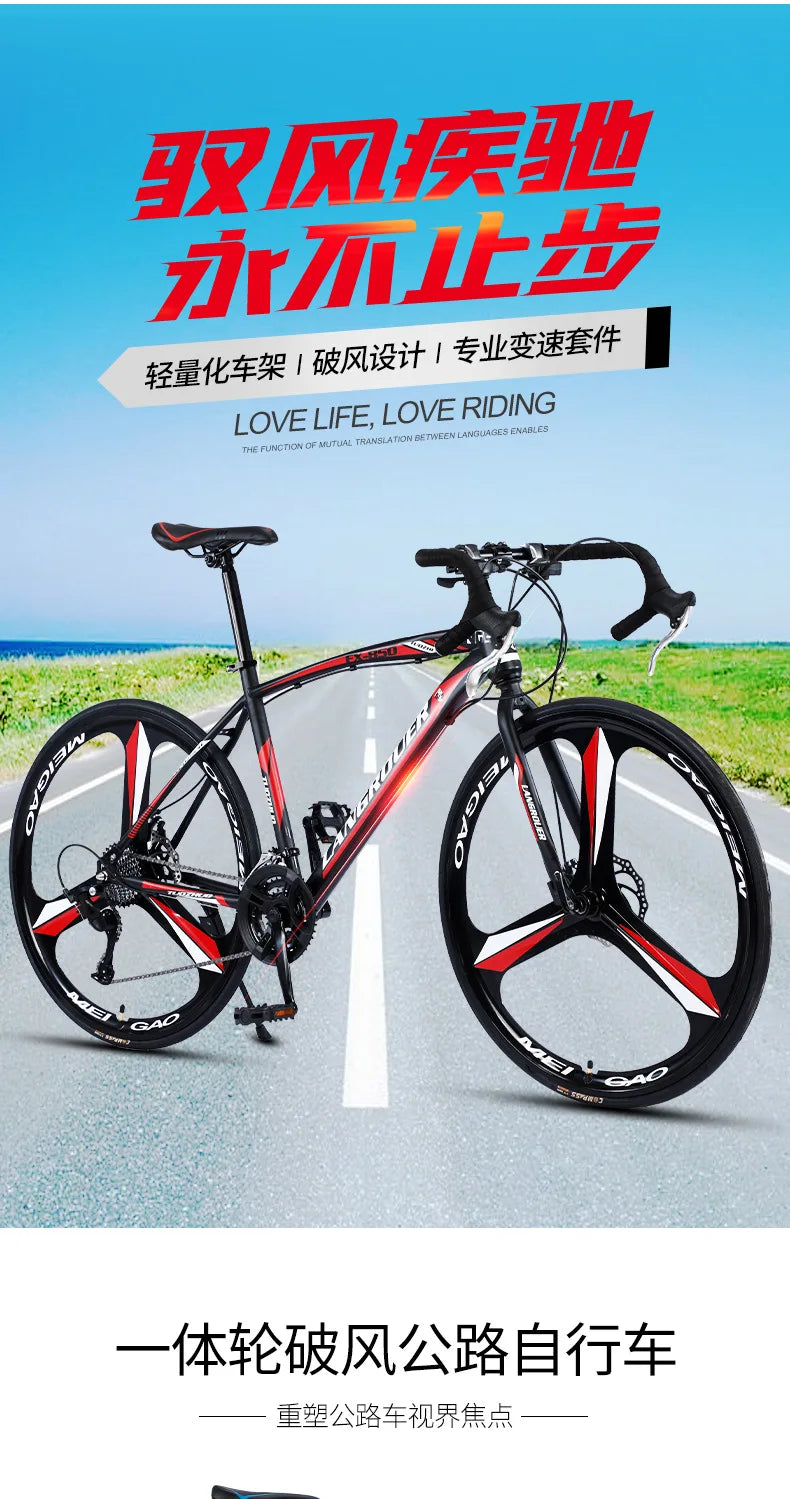 2027Gebogener Griff Rennrad 700C Variable Geschwindigkeit Mountainbike Student Erwachsene FAHRRAD Doppelscheibenbremse Fahrrad Rennrad Carbon