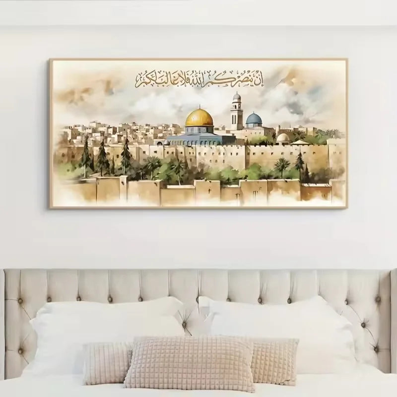Islamic Mosque Dome Rock Temple Canvas Paintings Islam Prints and Posters Watercolour Artwork Living Room Hallway Wall Decor