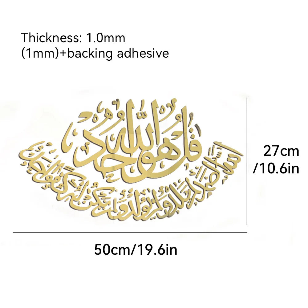 Muslimische islamische 3D Wandaufkleber Home Art Arabische Kalligraphie Ramadan Geschenk Acryl Spiegel Aufkleber Eid Mubarak Party Dekoration