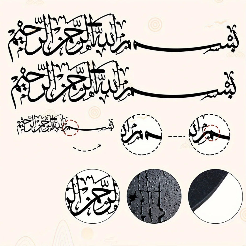 Islamisches Wandbild Metall wand kunst elegante hängende Ornamente arabische Dekoration anmutige islamische Geschenke elegante islamische Wandbild Metall wand