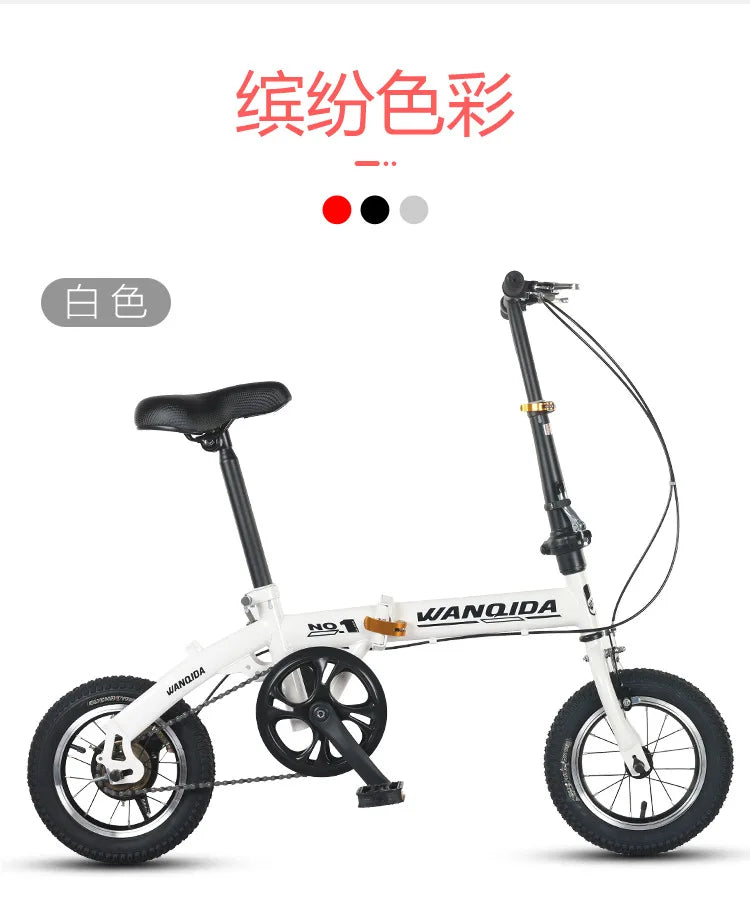 12 Inch Foldable Bicycle Ultra Light Portable Disc Brake City Commuter Bike Unisex For Adults Students Bicicleta Plegable