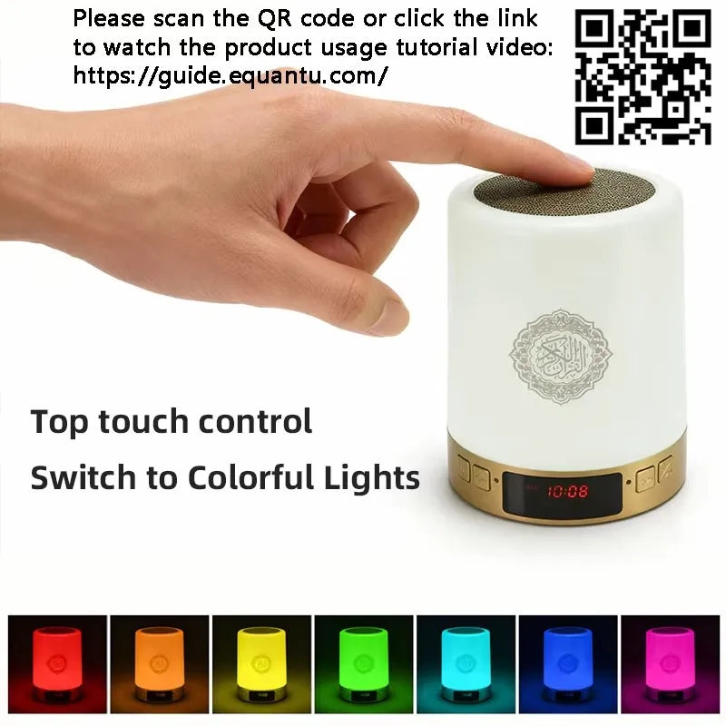 Koran Azan Islamischer Muslimischer Koran Arabischer Ramadan Kabelloser Bluetooth-Lautsprecher Tragbare Helle Nachtlampe Heilige Lampe Arabischer Islam Sound