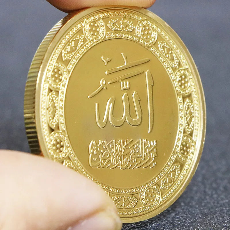 Islam Coin Collection Muslim Blessing Coins Collectibles Mosque Ramadan Decoration Home