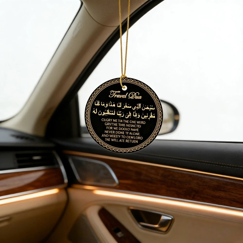 Islamic-Style Travel Prayer Acrylic Tag, with Prayers in Arabic and English, Suitable for Muslim Travelers.