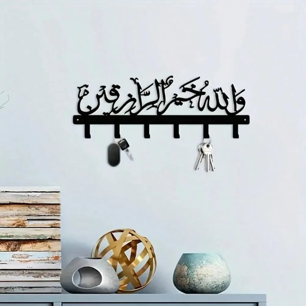 Islamic Wall Art Iron Key Holder, Arabic Blessing "Protect Our Home" Metal Key Rack with Hooks, Eid Gift for Entryway Home Decor