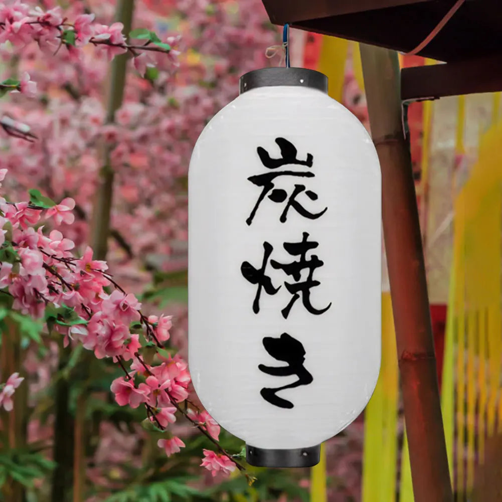 2 Pieces 10 Inch Japanese Style Lantern Waterproof Traditional Hanging Lamp Sushi Bar Lantern for Indoor Outdoor