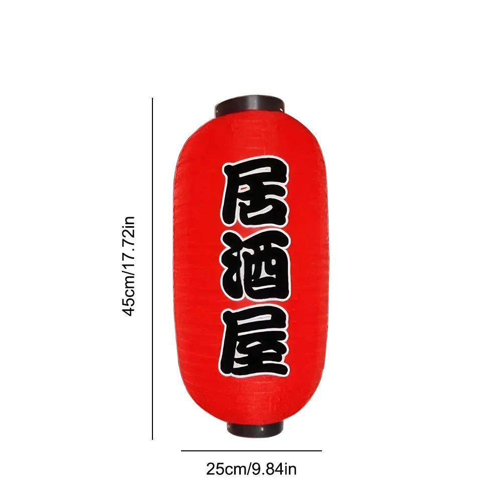 2 Pieces 10 Inch Japanese Style Lantern Waterproof Traditional Hanging Lamp Sushi Bar Lantern for Indoor Outdoor