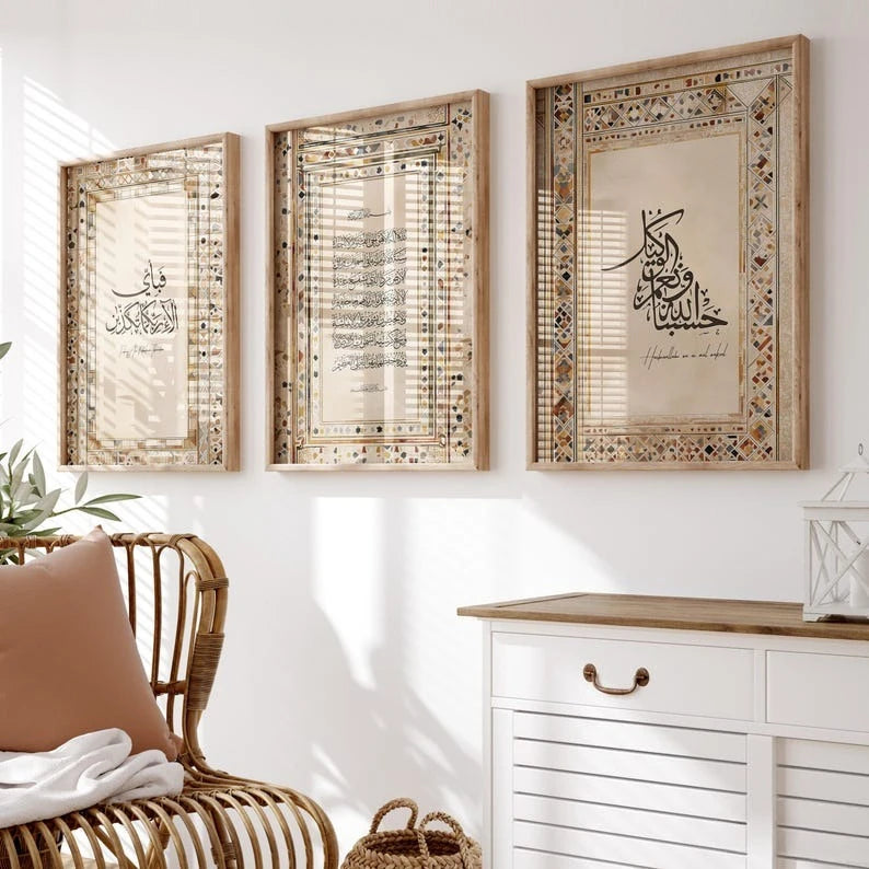3-piece Islamic Poster Set - Picture Living Room - Wall Hanging - Art Printing Calligraphy Quran Poster Ramadan Prayer Poster