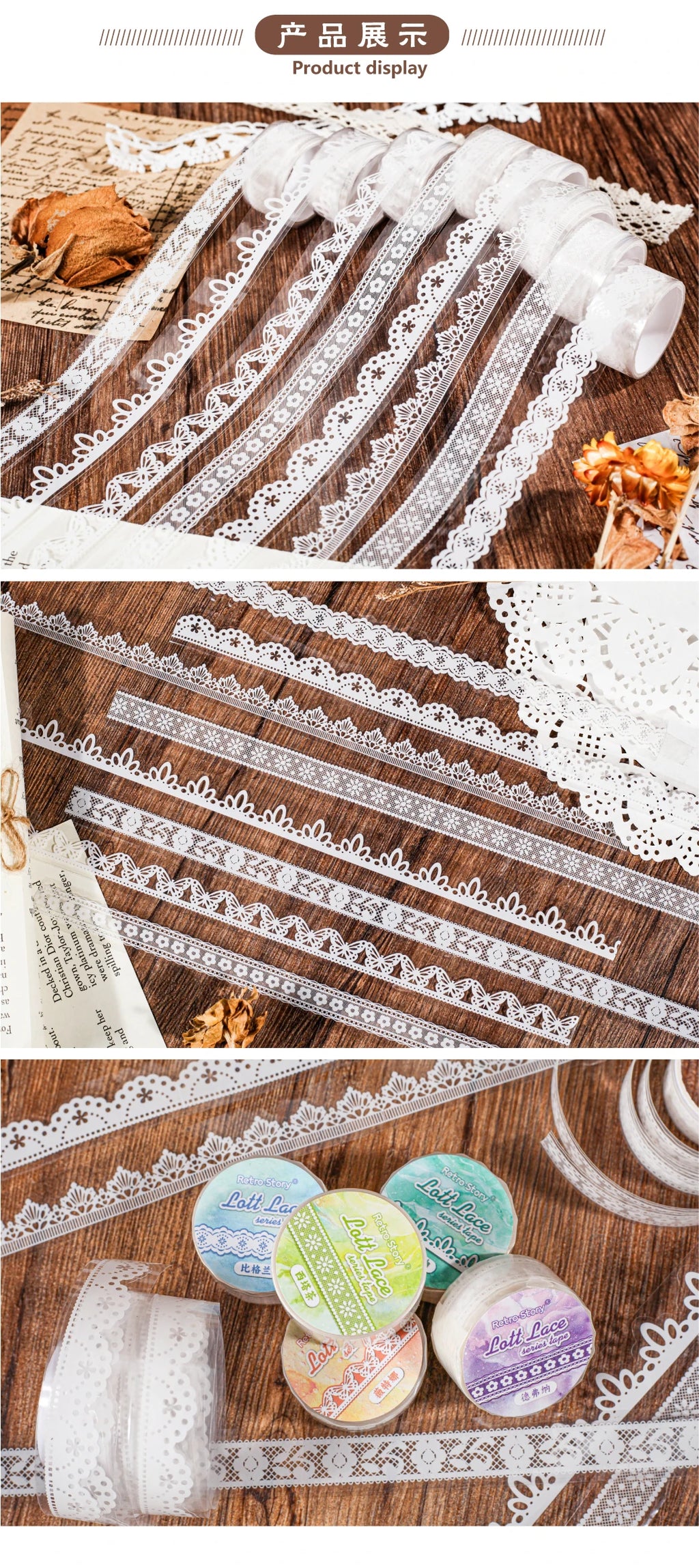 1Roll Lace Series PET Tape Scrapbooking Decoration Stickers Perfect for Collage Journaling Craft Diy Supplies