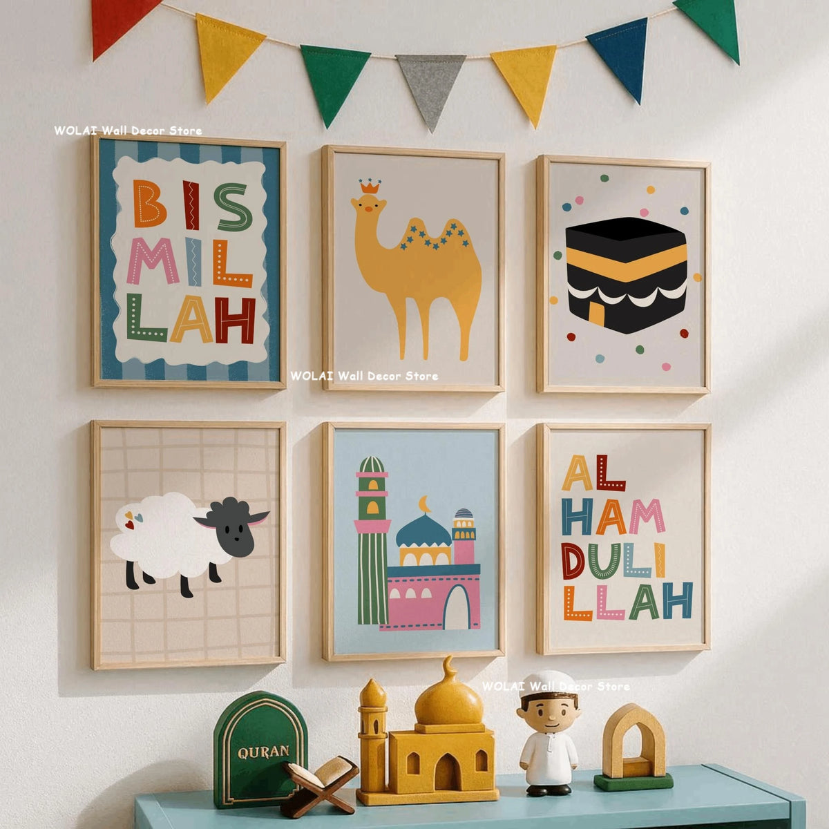 Islamische Karte, Moschee, Architektur, Leinwand-Poster, muslimisches böhmisches Tier, Kinderzimmer, Wandkunst, Druck, Bilder für Kinder, Heimdekoration