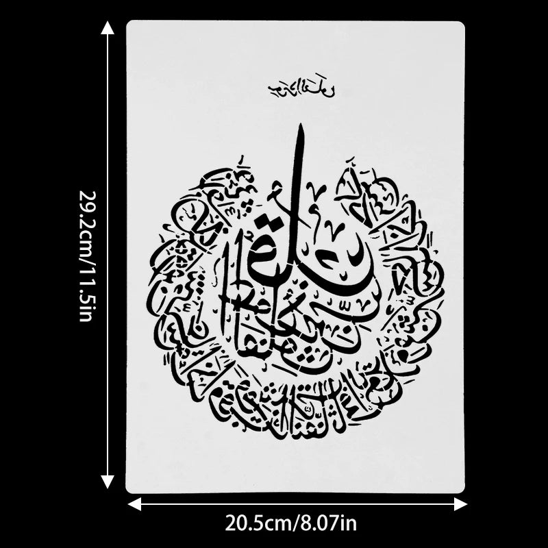 Islam Arabic Script DIY Stencils Wall Painting Scrapbook Embossing Album Paper Card Template Ramadan Eid Mubarak Decor Bismillah