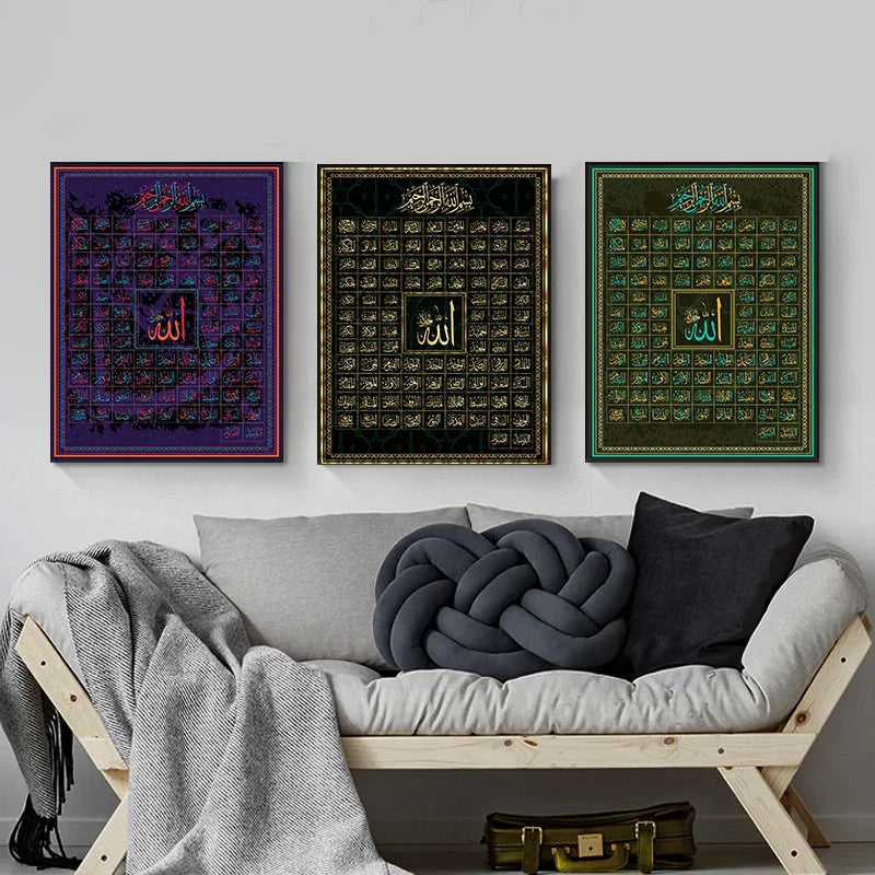 99 Names of Allah Muslim Islamic Calligraphy Canvas Art Gold Painting Poster and Print Wall Art Picture for Ramadan Mosque Decor