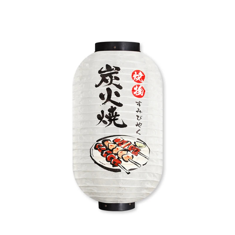 Japanese Style Lanterns Lamp Flashlight Waterproof Sushi Paper Lantern Restaurant Bar Hotel Festival Decor Birthday Party Supply