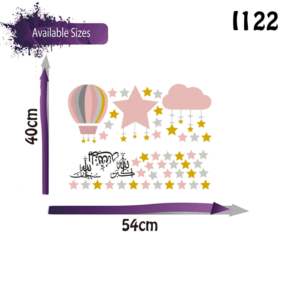 Islamic Arabic Calligraphy Wall Stickers,  Kaaba Mosque and Arabic Calligraphy Wall Decals, for Bedroom Living Room Wall Decor