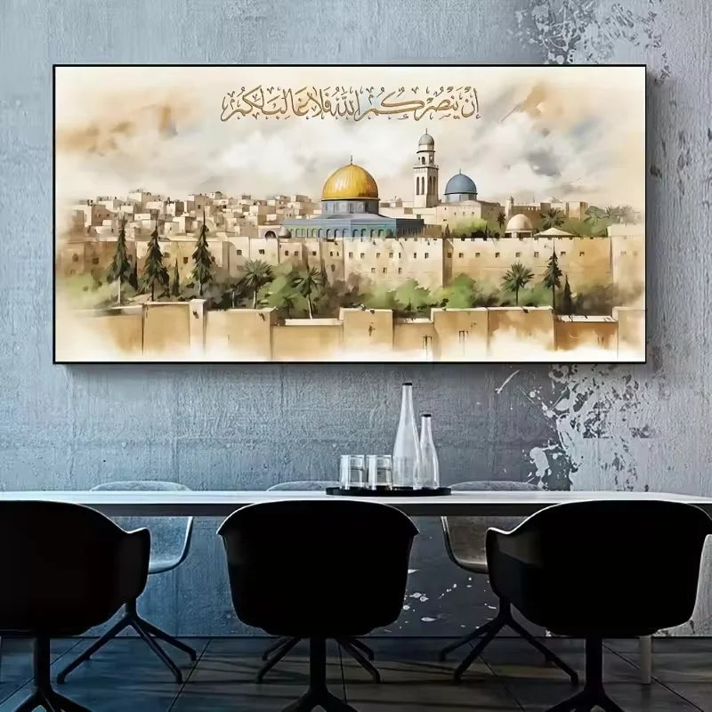 Islamic Mosque Dome Rock Temple Canvas Paintings Islam Prints and Posters Watercolour Artwork Living Room Hallway Wall Decor