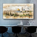 Islamic Mosque Dome Rock Temple Canvas Paintings Islam Prints and Posters Watercolour Artwork Living Room Hallway Wall Decor