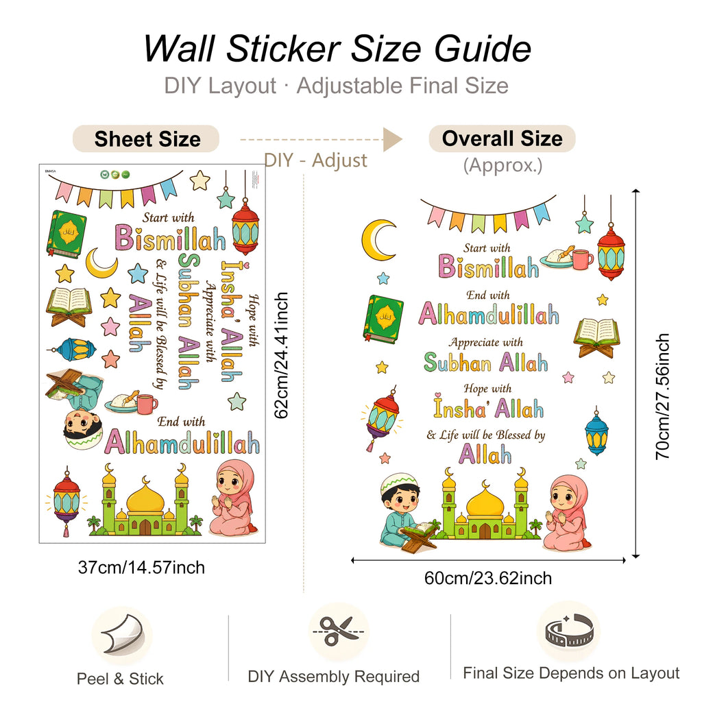 Islamic Kids Inspirational Wall Decal - with Mosque, Lanterns & Children, Peel and Stick Wall Art for Muslim Nursery Bedroom