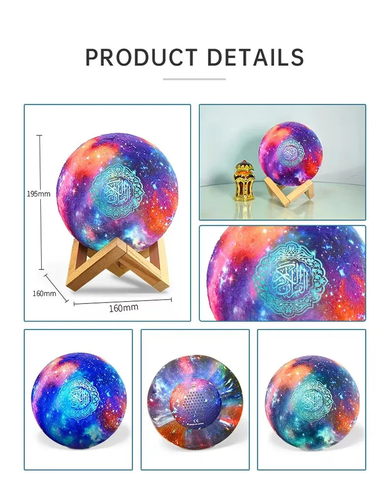 Quran Islam Arabic Koran Muslim Ramadan Azan Wireless Portable Bluetooth Speaker Bright Night Light Lamp Holy Islamic Arab Music