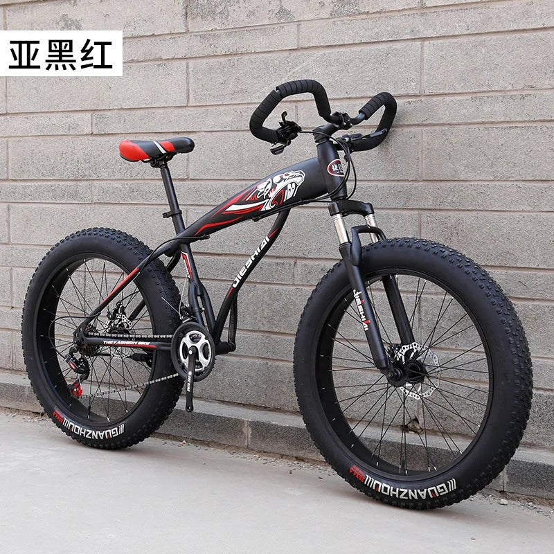 26" 24" Adult Mountain Bike, Large Tire Variable Speed Bicycle, Dual Disc Brake Shock Absorption MTB with Butterfly Handlebar