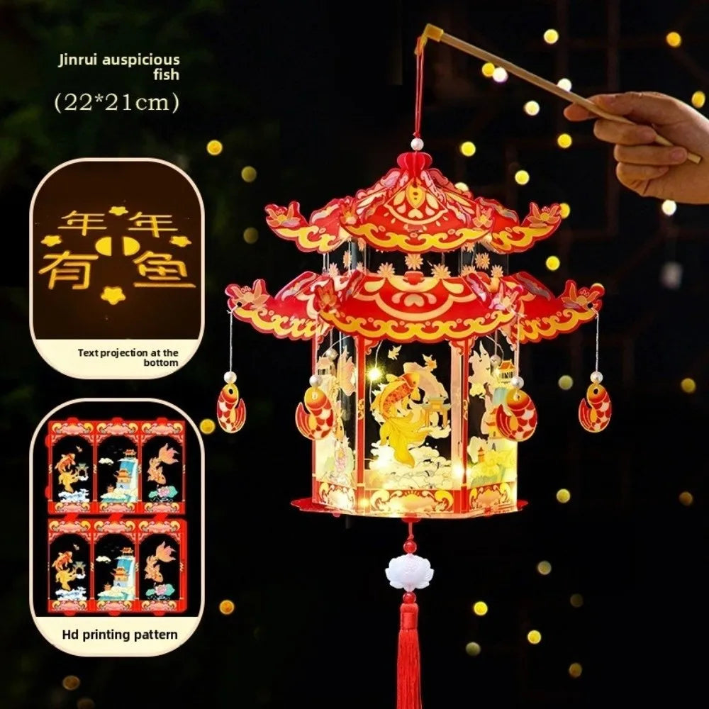 DIY Material Package Mid-Autumn Festival Lantern PVC Material Luminous Design Glowing Lantern Handheld Size Blessing Words
