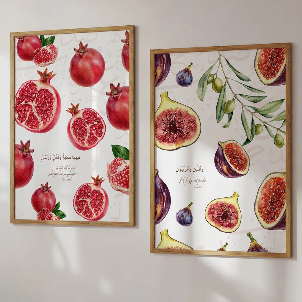 Islamic Quran Fig Olive Tree Pomegranate Wall Art Print Poster Abstract Canvas Painting Muslim Wall Art Home Decor Ramadan Gifts