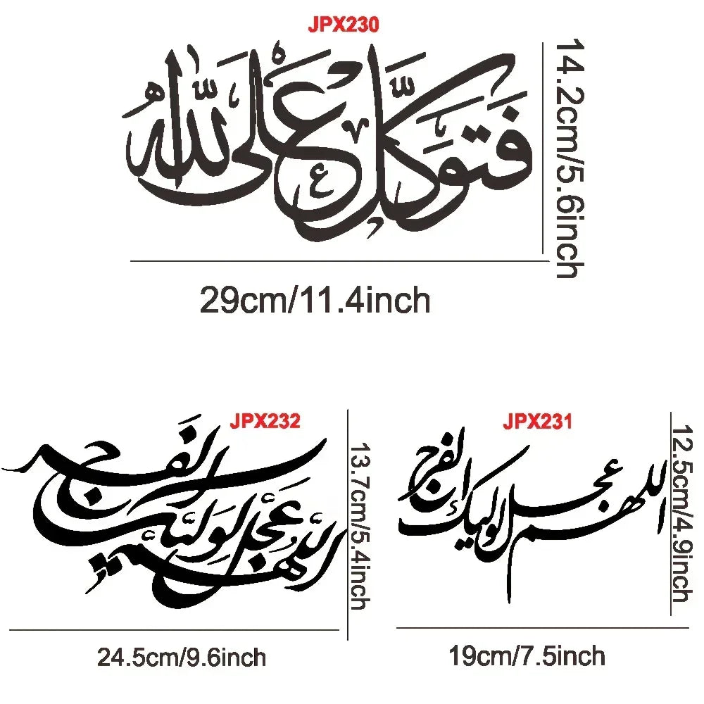 Islamische Arabische Kalligrafie-Aufkleber, Wasserfester Koran-Vers Vinyl-Aufkleber für Muslimische Auto-Religiöse Dekoration