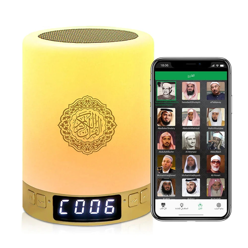 Quran Islam Arabic Koran Muslim Ramadan Azan Wireless Portable Bluetooth Speaker Bright Night Light Lamp Holy Islamic Arab Music