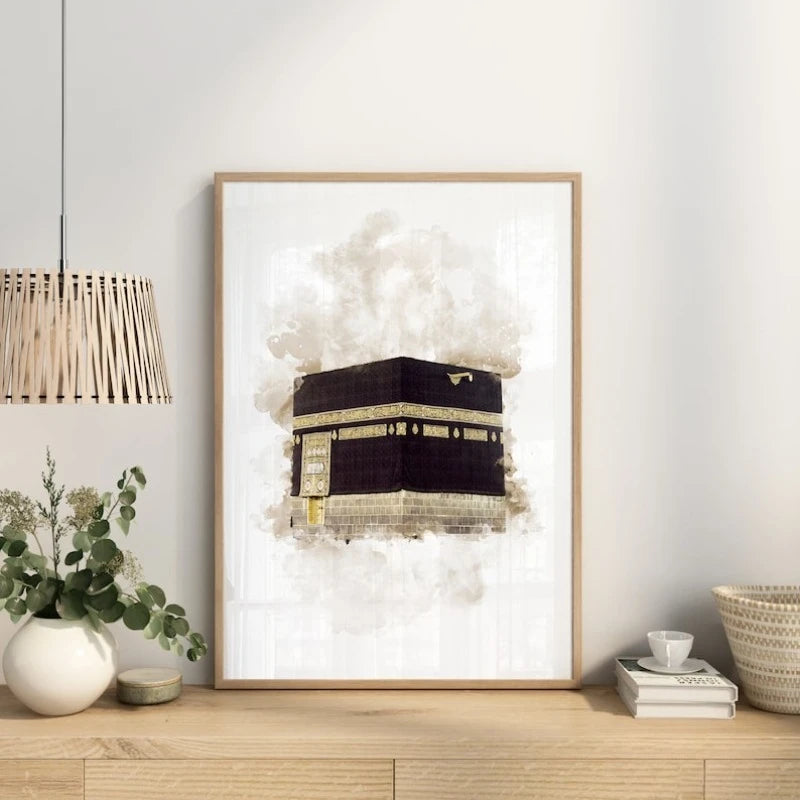 Islamic Architecture Posters, Wall Art Prints, Living Room Decorative Paintings - Posters for Mosques and Prophets