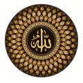 Round Islamic Calligraphy Tin Sign – 99 Names of Allah Metal Wall Art for Living Room & Office