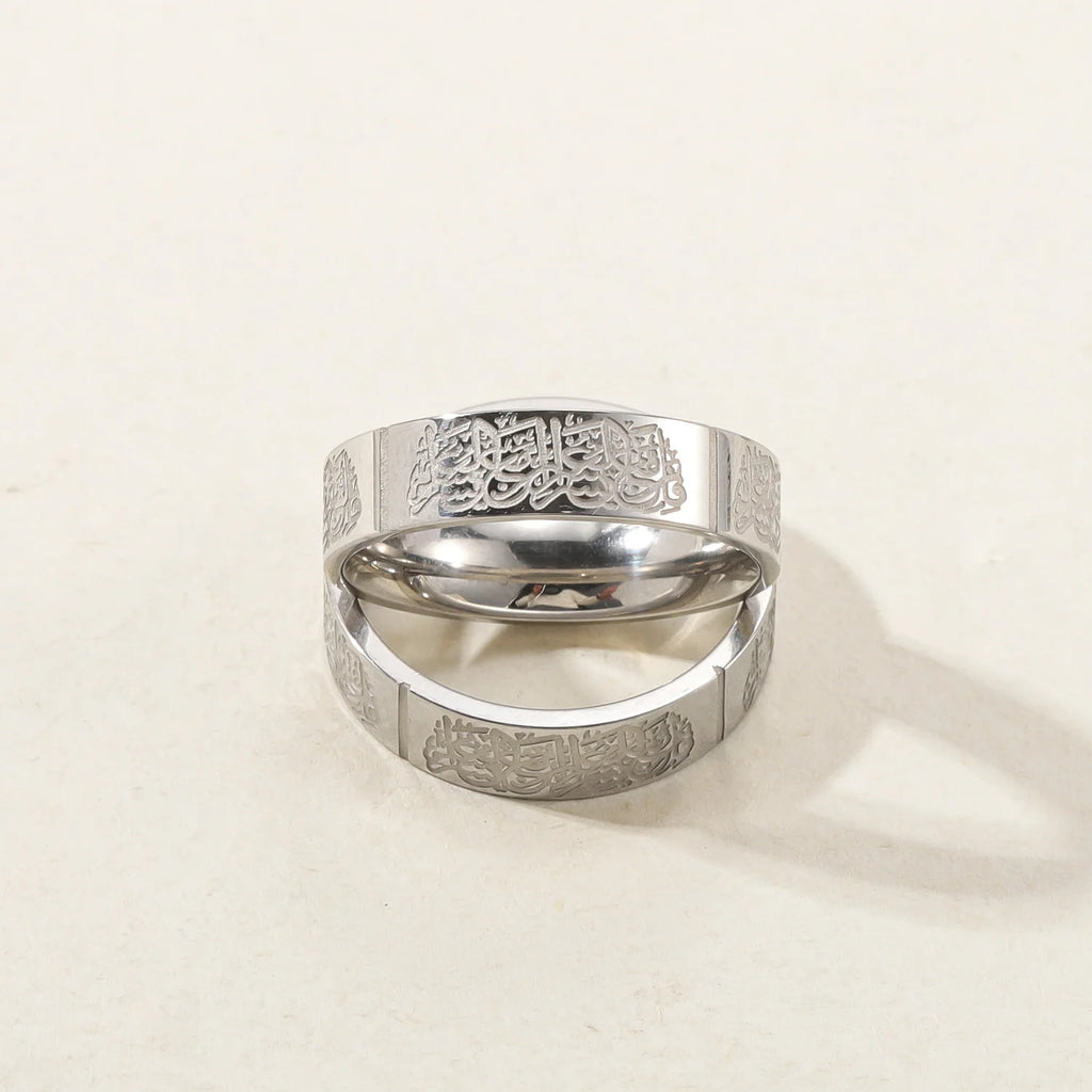 Islamic Arabic Calligraphy Ring With Hardship Comes Ease Ring Stainless Steel Quran Verse Jewelry Ramadan Eid Gift for Men Women