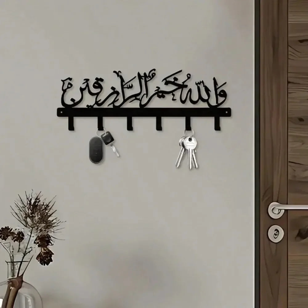 Islamic Wall Art Iron Key Holder, Arabic Blessing "Protect Our Home" Metal Key Rack with Hooks, Eid Gift for Entryway Home Decor