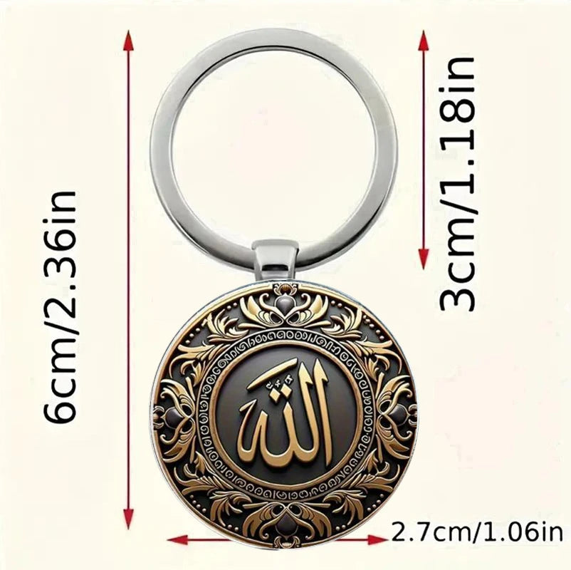 Islamic Calligraphy Keychain - Retro Zinc Alloy Keychain, Muslim Religious and Cultural Gift,
