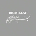 Classic Black Font Design Combining English Text And Elegant Islamic Arabic Script