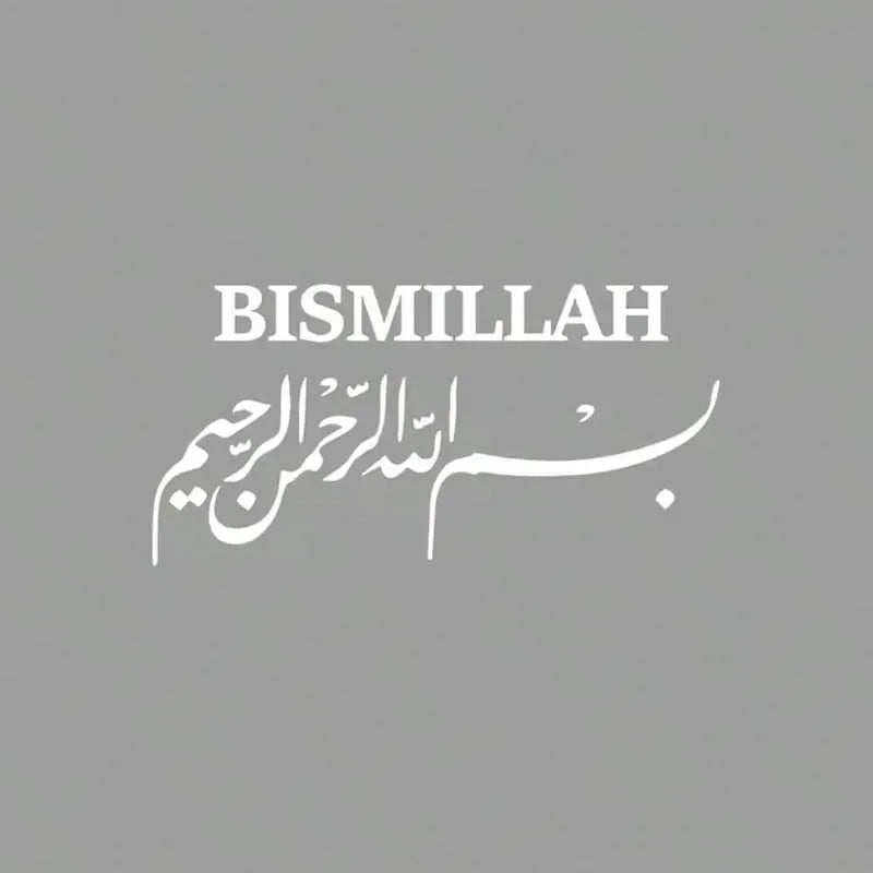 Classic Black Font Design Combining English Text And Elegant Islamic Arabic Script