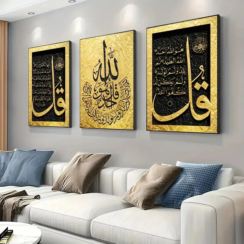 3pcs/set Modern Islamic Calligraphy Canvas Prints Muslim Golden Qur'an Wall Art Posters for Modern Living Room Home Decor Gifts