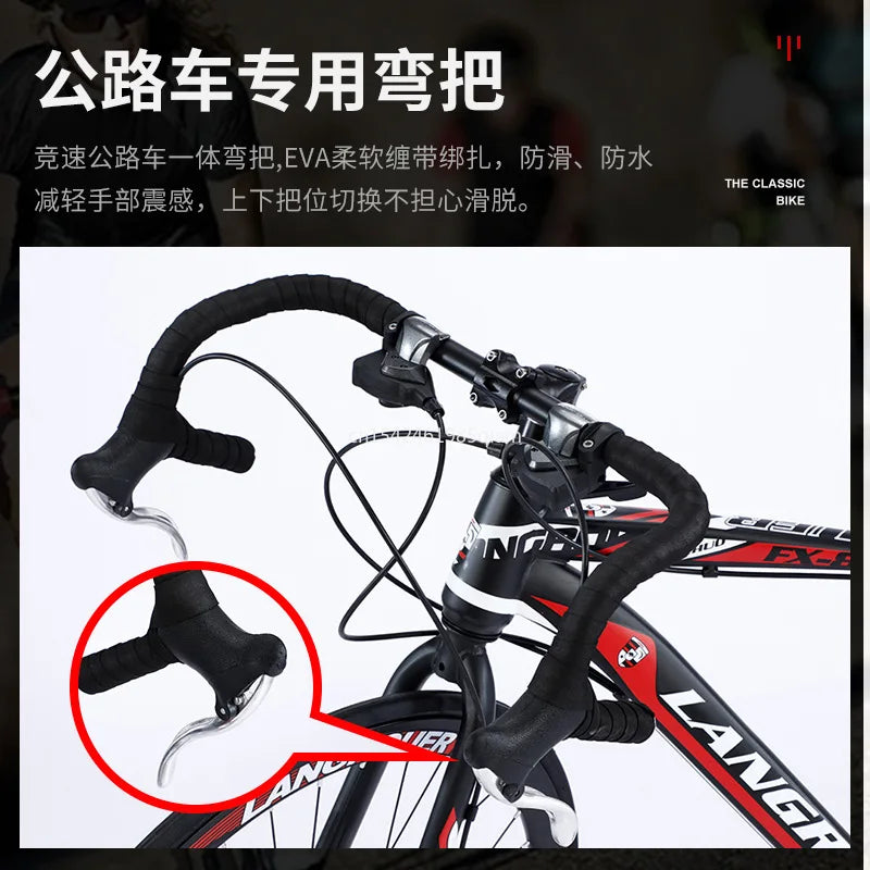 2027Curved handle Road Bike 700C Variable Speed Mountain Bike Student Adult BICYCLE Double Disc Brake Bike Rennrad Carbon