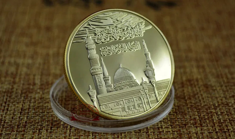 Islam Coin Collection Muslim Blessing Coins Collectibles Mosque Ramadan Decoration Home