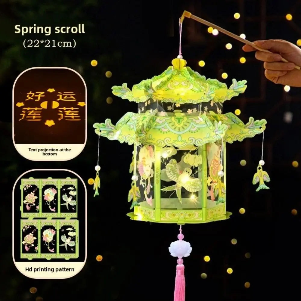 DIY Material Package Mid-Autumn Festival Lantern PVC Material Luminous Design Glowing Lantern Handheld Size Blessing Words